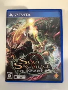 SOUL SACRIFICE DELTA（ソウル・サクリファイス デルタ） - メルカリ