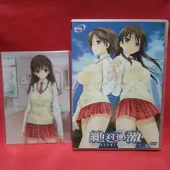 絶対衝激～Platonic Heart～ 全巻セットdvd版 収納box付き Amazon.co.jp: 絶対衝激 Platonic Heart プラトニックハート 全5