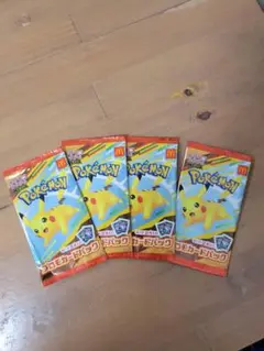 マクドナルド ハッピーセット ポケモン カード　未開封　4セット