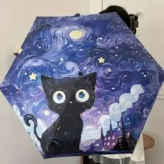 晴雨兼用 日傘 猫 折りたたみ UVカット 新品