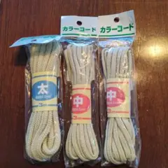 手芸用ひも　アクリル紐　カラー紐　アクリルコード　カラーコード