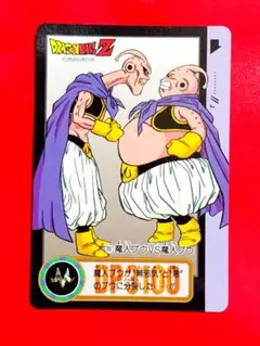 207 魔人ブウ 当時物ドラゴンボールカードダス