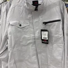 Item thumbnail for item 204009f1-715a-4fc0-acb0-0b1589e1d29b