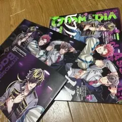 オトメディアSPRING20212021年5月号
