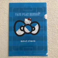 Item thumbnail for item ec24d741-a89c-4cd3-90f9-7bb9ce3b81dd