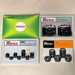 Item thumbnail for item 5ffeae69-db45-419d-a315-4f68a14a85ef