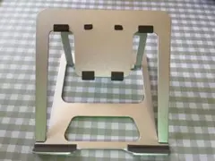 Item thumbnail for item f285ac90-c0af-448e-8a32-59b0d02e54d1