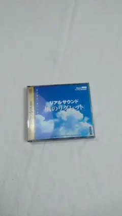 Item thumbnail for item c51fd2aa-9606-432d-bfea-8b2977a654bd