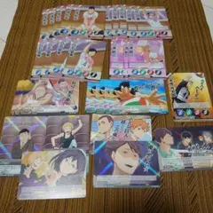 ハイキュー！！　バボカ　セット