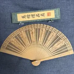 高檔禮品扇 扇子　中国製 木製透かし彫