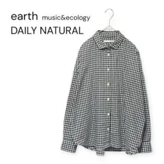 アースミュージックアンドエコロジー ✨美品✨ 長袖シャツ チェック柄 麻ブレンド