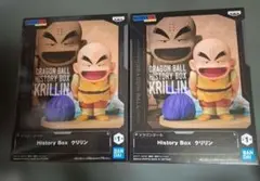 Item thumbnail for item 9673f44d-4dc0-4d68-8718-e76e8ade75a6