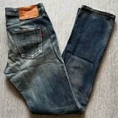 送料込 EDWIN 日本製 RVL552 富士山タブ エドウィン ユーズド加工S