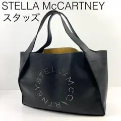 B1692【STELLA McCARTNEY】トートバッグ スタッズ ロゴトート
