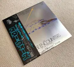 ズービン・メータ指揮 スター・ウォーズ組曲／未知との遭遇組曲 LPレコード
