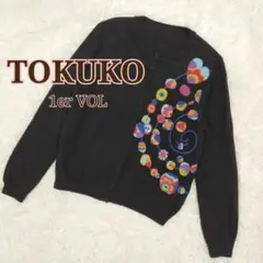 トクコプルミエヴォル カーディガン 黒 刺繍 レディース9(M)