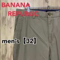 Item thumbnail for item c1323819-d5e2-4fc2-a2fa-9d1491cf267a