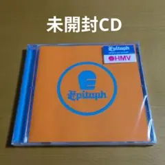 未開封 EPITAPH エピタフ・レコード コンピレーション CD メロコア