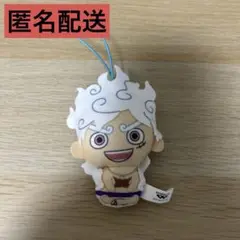 ワンピース　みにぬいぐるみエッグヘッド　ルフィ　マスコット