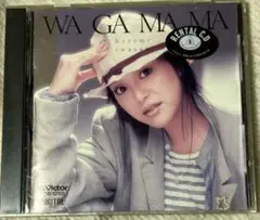岩崎宏美 CD わがまま 戯夜曼 よくばり スペシャルコレクション４枚セット帯付 岩崎宏美 CD わがまま 戯夜曼 よくばり スペシャルコレクション
