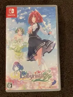オメガラビリンス　ライフ