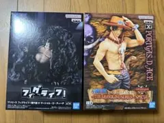【新品未開封】ワンピース マーシャル・D・リーチ ポートガス・D・エース