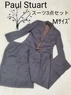 美品 Paul Stuart ポール・スチュアート パンツ スカートスーツ M
