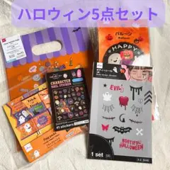Item thumbnail for item 69058d36-1c1a-4c13-8e4e-d5b6ff1d7020