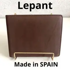【正規品】Lepant 折財布　ブラウン　スペイン製