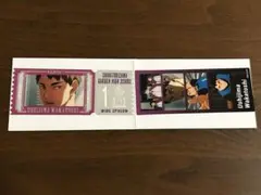 牛島若利　トレーディングフォトグレイステッカー