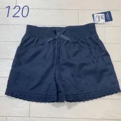 レース柄　ショートパンツ　タグ付き