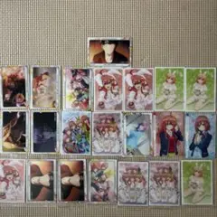 五等分の花嫁　ウエハースカード22枚