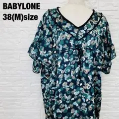 Item thumbnail for item de554530-a3e8-4cac-9594-b6ee1806bd34