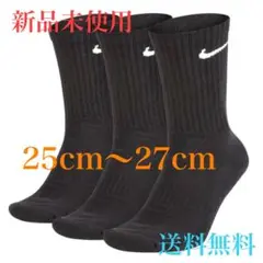 Item thumbnail for item 86270a62-2213-48ef-ba12-200b1ab02251