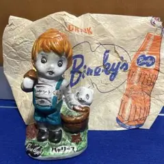 バヤリース　Bireley's ケントくん　陶器フィギュア　人形　昭和30年代