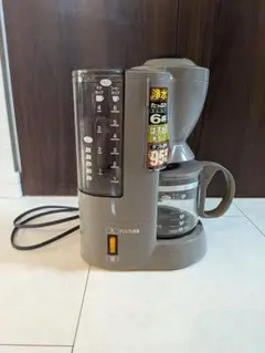 Zojirushi EC-YP60 コーヒーメーカー 6杯用