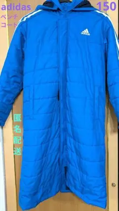 Item thumbnail for item 46cbddd7-ad86-4d5a-9c87-75bdb2cee01e