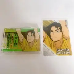 ハイキュー!! 佐久早聖臣 クリアカード アクリルブロック