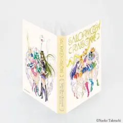 セーラームーン　レゾネ発売記念展　ポストカードホルダー　レゾネ展