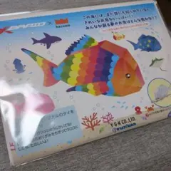 Xbraid hacomoペーパークラフト魚のキット fujidan　鯛
