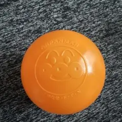 Item thumbnail for item c27cb914-02c6-406c-8541-6935d0bcd54e