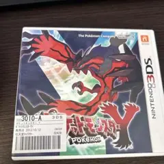 ポケットモンスター X ニンテンドー3DS