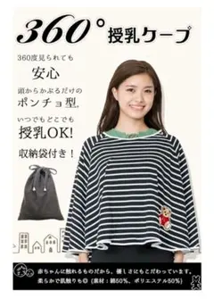 Item thumbnail for item 8d957d8a-6661-490c-8c92-899a258e5e38