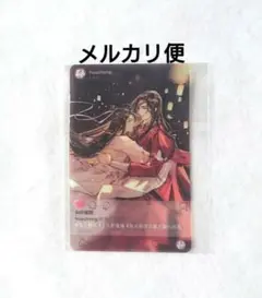 Item thumbnail for item e69814de-cf5d-4e42-ab30-a5be35b14783