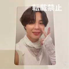 BTS PTD ON STAGE LIVE CD ランダムトレカ JM ジミン