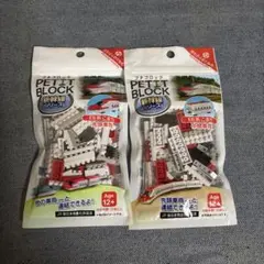 Item thumbnail for item 825e8581-1fc0-4660-87d1-c74a455aafba