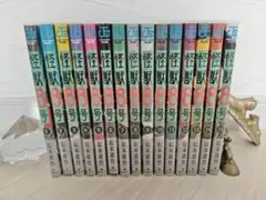 怪獣8号 全15巻セット