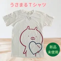 新品未使用✨うさまる Tシャツ フリーサイズ