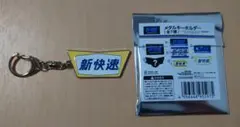 Item thumbnail for item 1747a08f-67aa-4fe8-a904-53f7b5f12443