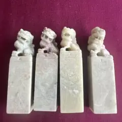 獅子の彫刻 印材　希少価値 篆刻 石彫刻 獅子の彫刻 収納箱付き印材 篆刻印材 篆刻獅子シーサー